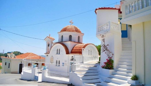“ΟΜΟΝΟΙΑ Αττικής”:Eορτασμός του Πολιούχου του χωριού μας Αγίου Χαραλάμπους θα γίνει στις 12 Φεβρουαρίου στο Μαρούσι