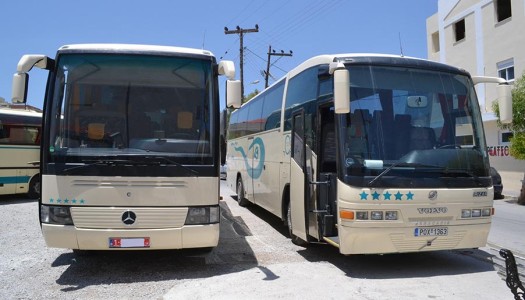 Μεταφορά μαθητών σχολικού έτους 2015-2016