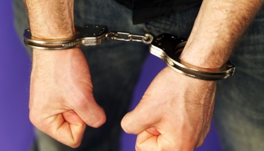Συνελήφθη στην Κάρπαθο καταζητούμενος για ναρκωτικά