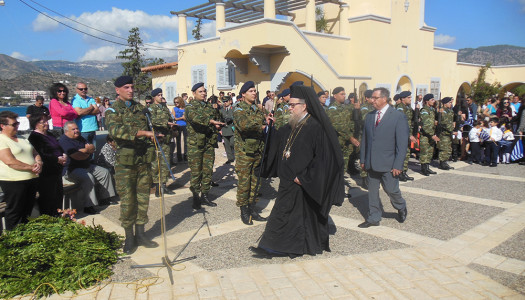 Δοξολογία για την Επέτειο της 28ης Οκτωβρίου 1940