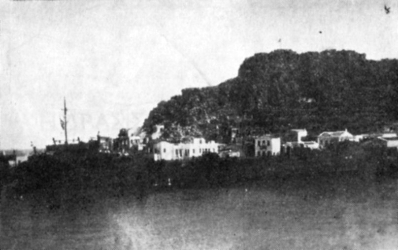 Το αρματαγωγόν "Χίος" αποβιβάζει Ελληνικές δυνάμεις στην Κάρπαθο τη 31/3/1947