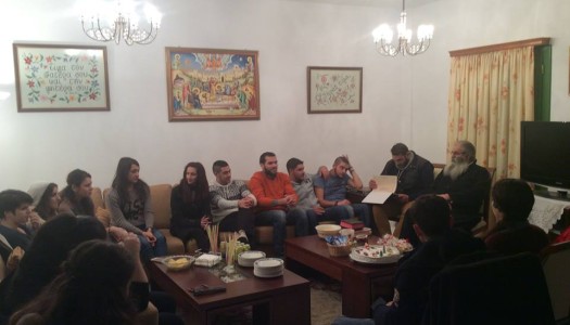 Eορταστική συνάντηση νέων στις Πυλές