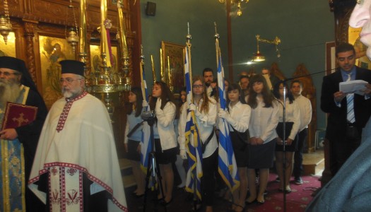 Εορτασμός Ενσωμάτωσης Δωδεκανήσου στην Κάρπαθο