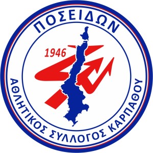 Α.Σ. Ποσειδών Καρπάθου