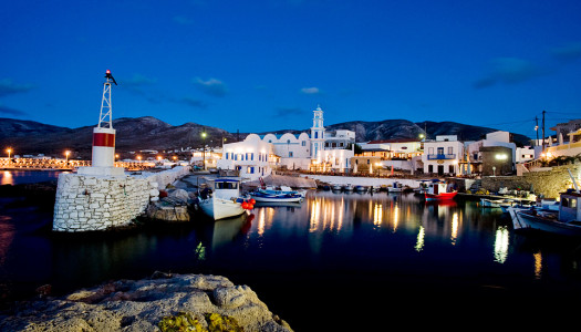 “Μαζί για την Κάσο”:Ποια είναι τα κριτήρια για να είμαστε και να ζούμε στην Κάσο;