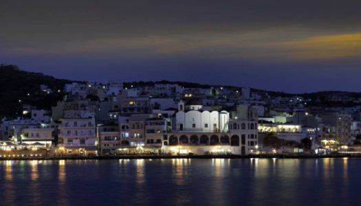 Υπερψηφίστηκε η ανάκληση των κυκλοφοριακών ρυθμίσεων  της  απόφασης 84/2015 του Δημοτικού Συμβουλίου