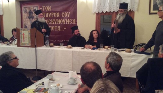 Πυλές: H Κυριακή της Σταυροπροσκυνήσεως στις Πυλές Καρπάθου,είναι μια γιορτή!