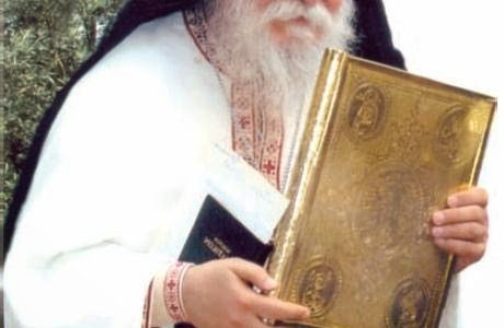 Γιορτάζεται στις 15 Μαΐου 2016 ο Άγιος Γεώργιος στο Διόνυσο Αττικής