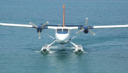 Έγκριση Προγραμματικής Σύμβασης Υδατοδρομίου Καρπάθου