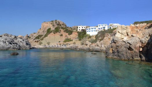 Ενημέρωση για ύπαρξη κινδύνου: Eντοπίστηκε νάρκη στα Καστέλια  Αμμοοπής