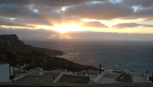 3ος κύκλος μεταπτυχιακών μαθημάτων Λαογραφίας στην Κάρπαθο