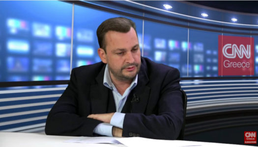 Η Γ.Γ.Α.Ε. συγχαίρει τους εκλεγέντες ομογενείς πολιτικούς σε ΗΠΑ και Αυστραλία