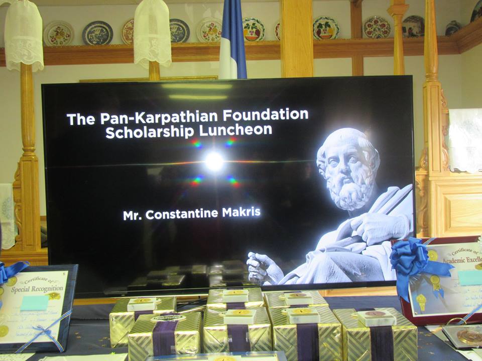 Το Παγκαρπαθιακό Ίδρυμα τίμησε τον Κωνσταντίνο Μακρή. 