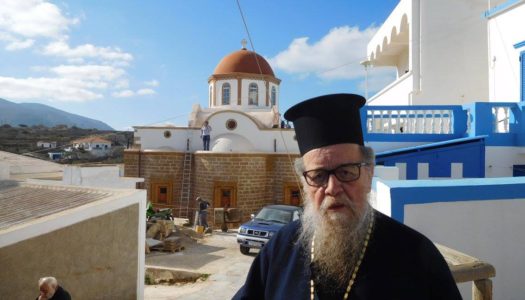 Ποιμαντικό οδοιπορικό του Μητροπολίτη Αμβρόσιου στην Κάσο