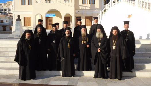 Ονομαστήρια Σεβ.Μητροπολίτη Καρπάθου-Κάσου κ.Αμβροσίου