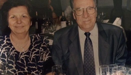 Στη μνήμη της αγαπημένης μου αδελφής Νότας Γεραπετρίτη την ημέρα του Αποχωρισμού 9/2/2017