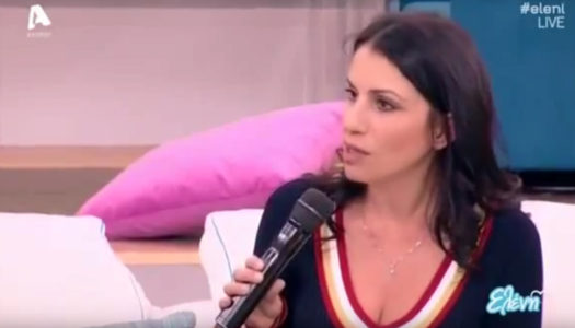 Το MEDICUS Πολυϊατρείο-Κέντρο Μαστού & Θυρεοειδούς στηρίζει τις Μονογονεϊκές οικογένειες