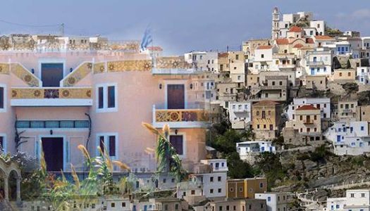 Νέο Δ.Σ. στην Αδελφότητα Ολυμπιτών Ρόδου  “Η ΒΡΥΚΟΥΣ”