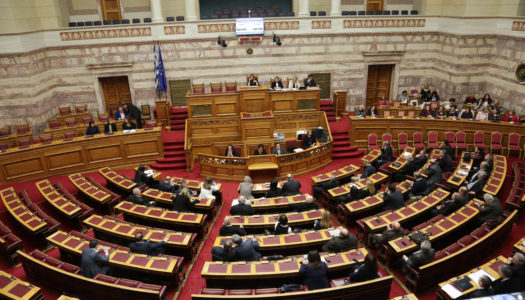 Η Βουλή τίμησε την Παγκόσμια Ημέρα της Γυναίκας
