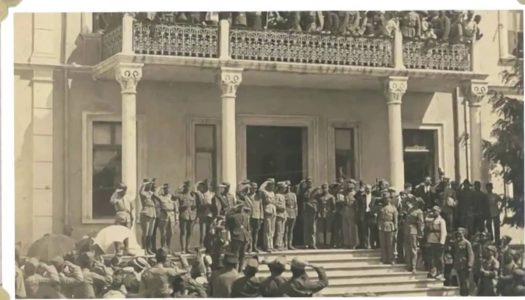 Έτος Δωδεκανήσου το 2017