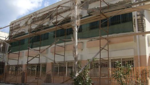 Καταγραφή των διαθέσιμων χώρων για το κτιριακό πρόβλημα του Γυμνασίου και ΕΠΑΛ Καρπάθου
