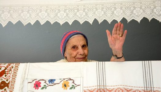 Ευχαριστήριο Πένθους της οικογένειας Γιώργου Κ. Διακονή για την απώλεια της αγαπημένης θείας  Φωτεινιώ Διακονή-Ευστ. Οθείτη