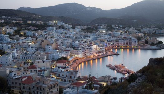 Δήμος Καρπάθου: Δύο Επαναληπτικές Συνεδριάσεις του Δημοτικού Συμβουλίου του Δήμου Καρπάθου στις 15 /5/2022