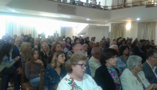 ΣΥΛΛΟΓΟΣ ΑΠΑΝΤΑΧΟΥ ΜΕΝΕΤΙΑΤΩΝ ΚΑΡΠΑΘΟΥ Γιορτάστηκε η 73η Επέτειος της “5ης Οκτωβρίου 1944”