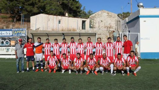 ΝΕΟ Δ.Σ. ΣΤΟΝ “ΑΡΓΟΝΑΥΤΗ” ΠΥΛΩΝ ΚΑΡΠΑΘΟΥ