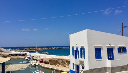 S.O.S. Εκπέμπει η Ακριτική Κάσος