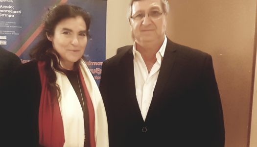 Η θέση του Επαρχείου Καρπάθου-Κάσου για το “ΚΑΡΠΑΘΙΚΟ ΚΑΘΙΣΤΟ ΓΛΕΝΤΙ”