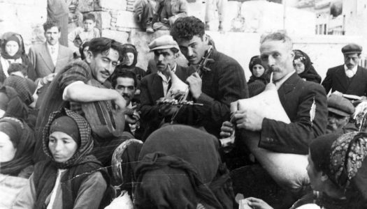 Υπό κατάθεση Φάκελος στο Εθνικό Ευρετήριο της Ελλάδας για την Άυλη Πολιτιστική Κληρονομιά