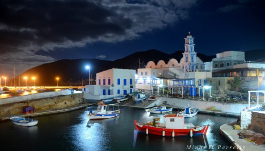 ΔΙΑΜΑΡΤΥΡΙΑ. Το νησί της Κάσου έμεινε χωρίς γιατρό!!!
