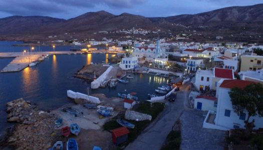 Επαρχείο Καρπάθου-Κάσου: Απονεμήθηκαν οι βεβαιώσεις των σεμιναρίων στο νησί της Κάσου