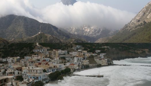 ΑΝΕΞΑΡΤΗΤΟΣ ΤΟΠΙΚΟΣ ΣΥΝΔΥΑΣΜΟΣ ΟΛΥΜΠΟΥ ΚΑΡΠΑΘΟΥ: «ΟΛΥΜΠΟΣ – ΔΙΑΦΑΝΙ»