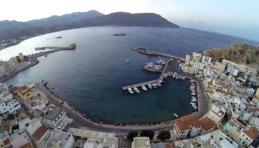 ΠΑΡΕΜΒΑΣΗ ΣΤΑ ΕΚΛΟΓΙΚΑ ΤΗΣ ΚΑΡΠΑΘΟΥ