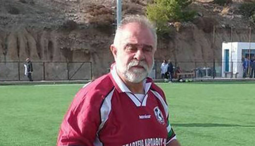 Στη μνήμη Βαγγέλη Ζερβουδάκη