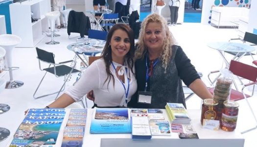 Συντονισμένη η παρουσία του Δήμου Ηρωικής Νήσου Κάσου στην 35η έκθεση Philoxenia στην Θεσσαλονίκη.