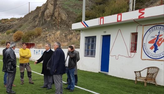 Ξεκίνησαν οι εργασίες ηλεκτροφωτισμού του Δημοτικού γηπέδου Πηγαδίων Καρπάθου