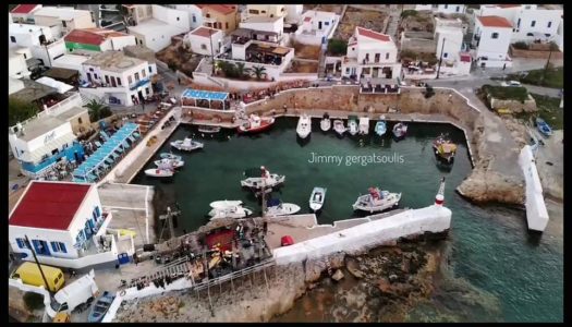 Επιστολή διαμαρτυρίας για τον αποκλεισμό της Κάσου από την μουσική εκδήλωση με θέμα τις λύρες