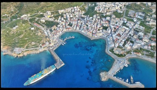 ‘’ΚΑΡΠΑΘΟΣ–ΝΕΑ ΑΡΧΗ‘’: Aπάντηση στον πρόεδρο του Δ.Σ. Καρπάθου Εμμ. Παραγυιό στο αίτημα 12 Δημοτικών Συμβούλων, για σύγκληση του Δ.Σ. Καρπάθου