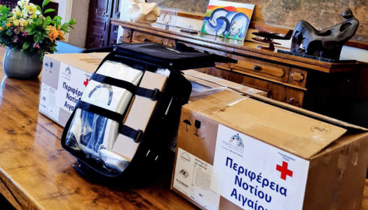 Παράδοση σύγχρονων αναπνευστήρων σε Δωδεκάνησα και Κυκλάδες