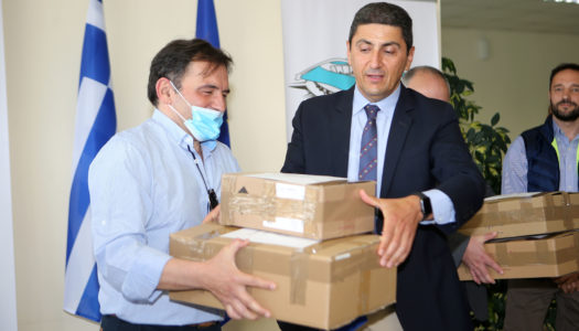 Παραδόθηκαν από τον Υφυπουργό Αθλητισμού 2.500 μάσκες στους εργαζομένους της ΓΓΑ και των εποπτευόμενών της αθλητικών εγκαταστάσεων σε όλη την Ελλάδα, ως συμβολικό «ευχαριστώ»