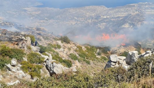 Πολύ υψηλός κίνδυνος πυρκαγιάς την Τετάρτη 9-8-2023  στην Περιφέρεια Νοτίου Αιγαίου, Π.Ε Κυκλάδων-Π.Ε. Καρπάθου-Κάσου