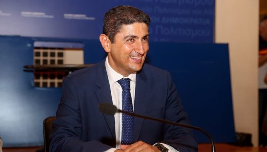Υποψήφιος ο Λευτέρης Αυγενάκης για την κεντρική διοίκηση του Παγκοσμίου Οργανισμού Αντι-Ντόπινγκ