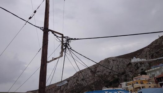 ΠΡΟΣ ΤΟΝ ΔΗΜΟ ΚΑΡΠΑΘΟΥ-ΔΕΗ | ΔΕΝ ΥΠΑΡΧΕΤΕ ΓΙΑ ΤΙΣ ΜΕΝΕΤΕΣ!!!!