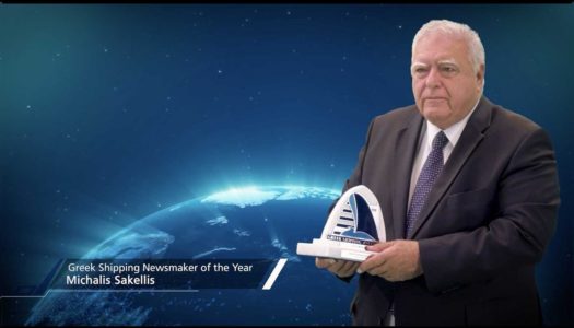 Ο ΔΗΜΑΡΧΟΣ Η.Ν.ΚΑΣΟΥ ΜΙΧΑΛΗΣ ΕΡΩΤΟΚΡΙΤΟΣ ΣΥΓΧΑΙΡΕΙ ΚΑΙ ΕΥΧΑΡΙΣΤΕΙ ΤΟΝ ΜΙΧΑΛΗ Γ. ΣΑΚΕΛΛΗ,ΓΙΑ ΤΗΝ ΒΡΑΒΕΥΣΗ ΤΟΥ ΓΙΑ ΤΟ 2020 ΩΣ ΠΡΟΕΔΡΟΣ ΤΟΥ ΣΕEΝ ΤΟΥ ΚΑΙ ΓΙΑ ΤΗΝ ΣΤΗΡΙΞΗ ΤΟΥ ΣΤΗΝ ΑΚΤΟΠΟΛΟΙΚΗ ΣΥΝΔΕΣΗ ΤΗΣ ΚΑΣΟΥ