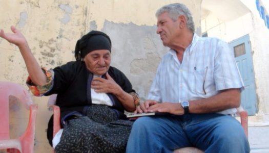 ΓΕΩΡΓΙΟΣ Η. ΖΩΓΡΑΦΙΔΗΣ | Σε βιβλίο το «τυπικό» της διασκέδασης στην Όλυμπο Καρπάθου – Αποτέλεσμα 39 χρόνων έρευνας