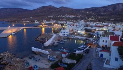 ΔΗΜΟΣ ΗΡΩΙΚΗΣ Ν.ΚΑΣΟΥ: «Ενημέρωση για την λειτουργία τακτικών ιατρείων τηλεϊατρικής στο ΠΠΙ  Κάσου»