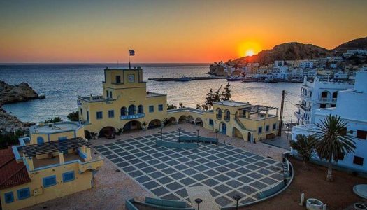 Eπαρχείο Καρπάθου- Η.Ν. Κάσου: Πρόγραμμα Εορτασμού Εθνικής Επετείου 25ης Μαρτίου 1821